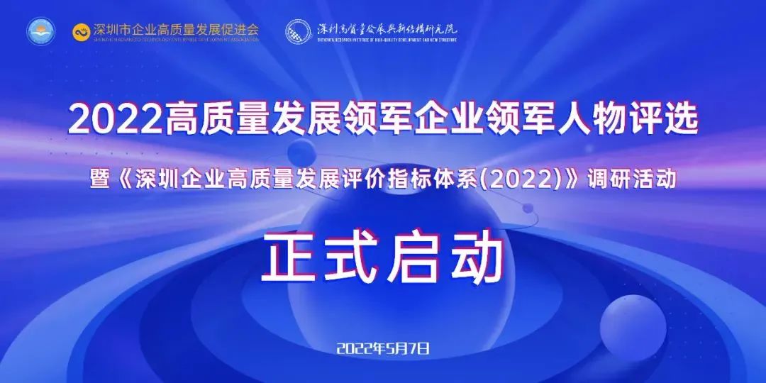 室外健身器材企业10强_广州户外健身器材_广东室外健身器材品牌