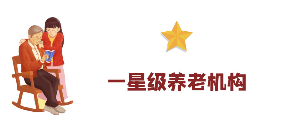 广东室外健身器材品牌_广东户外健身器材厂家_室外健身器材企业10强