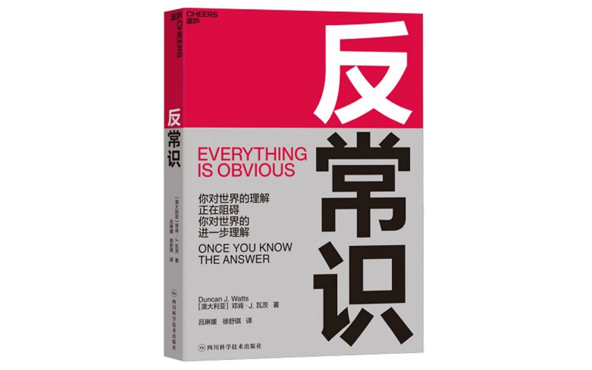 常识思想基本内容包括_思想政治常识性知识大全_思想基本常识