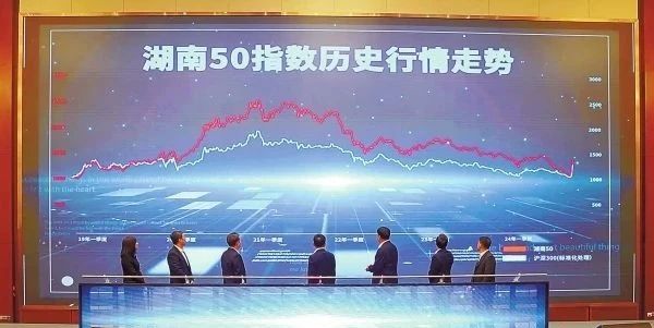 湖南举重奥运冠军2021_常德举重运动员_奥运举重冠军湖南常德