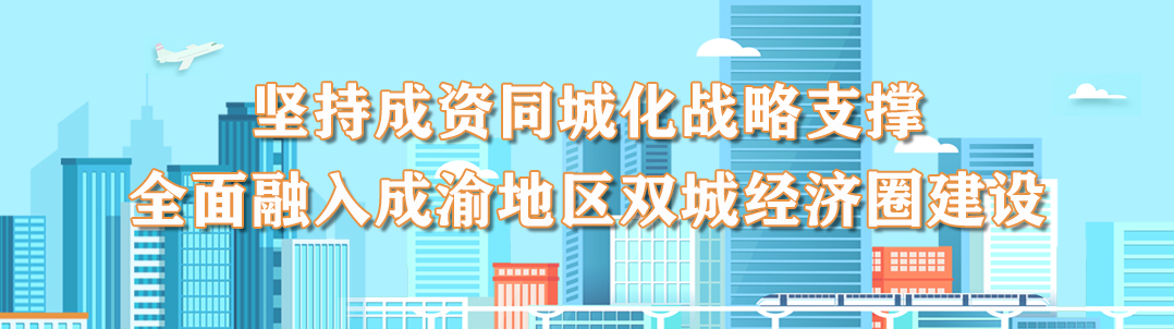 城乡营养餐_国家营养餐计划的意义_营养餐政策出台