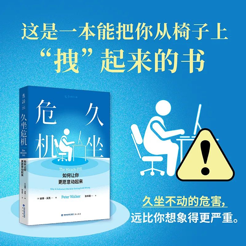 健身房运动小说_小说健身h_健身锻炼小说