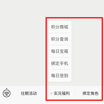 实况足球自动抢球技巧_实况足球手游怎么自动抢球_实况自动抢球是什么键盘