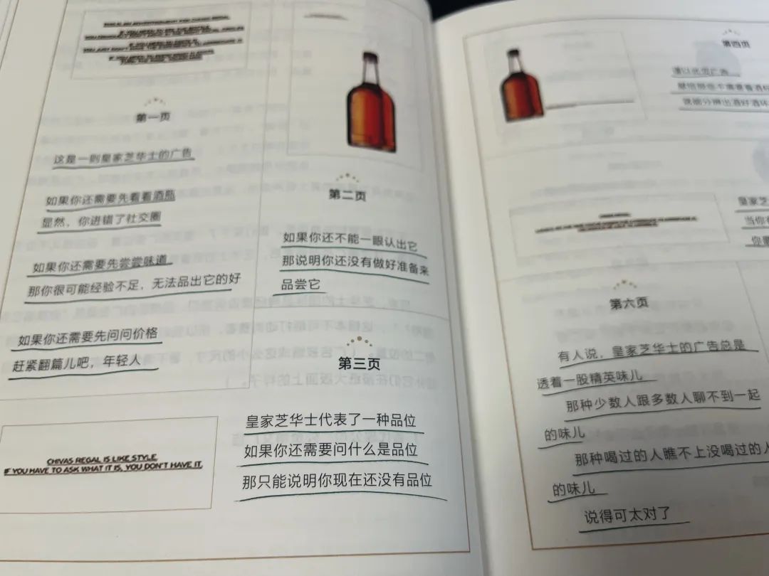 常识的文章_生活常识 文案 书单_日常常识书籍