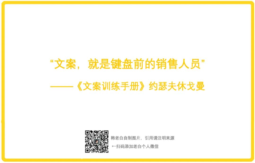 日常常识书籍_关于生活常识的文案_生活常识 文案 书单