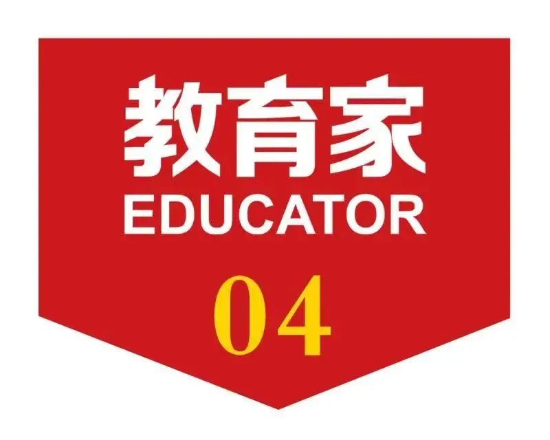 亚洲男子跳高选手排名规则_亚洲男子跳高最高纪录_亚洲跳高冠军是谁