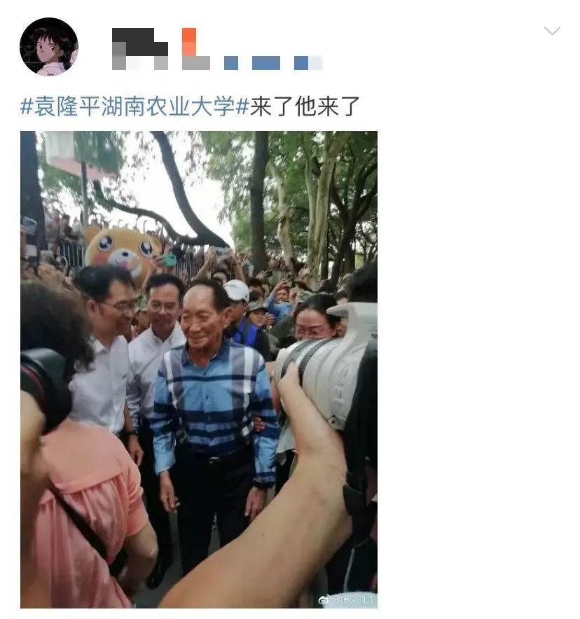 亚洲男子跳高最高纪录_亚洲跳高冠军是谁_亚洲男子跳高选手排名规则