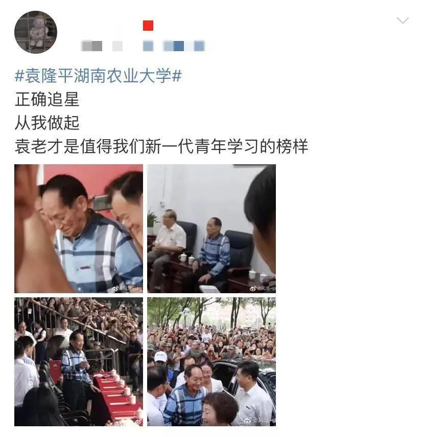 亚洲男子跳高最高纪录_亚洲跳高冠军是谁_亚洲男子跳高选手排名规则