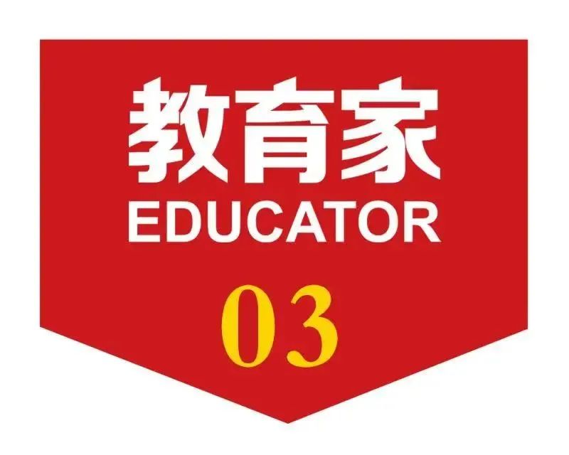 亚洲跳高冠军是谁_亚洲男子跳高选手排名规则_亚洲男子跳高最高纪录