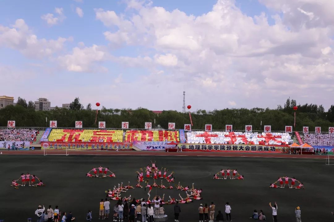 学生团体操视频_学生的团体操_团体操课