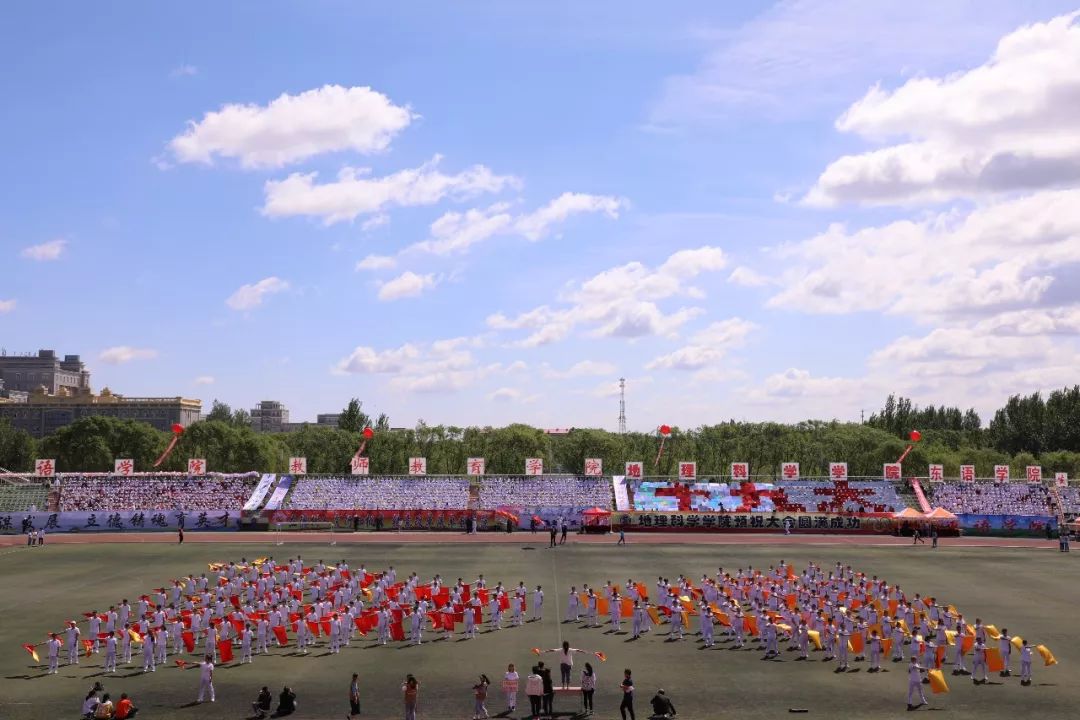 学生团体操视频_学生的团体操_团体操课