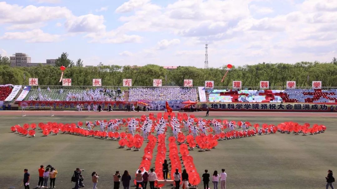 学生的团体操_学生团体操视频_团体操课