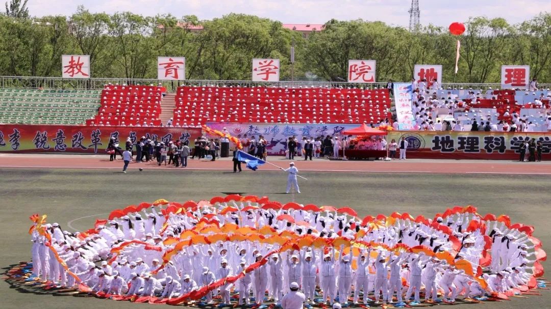 学生团体操视频_学生的团体操_团体操课