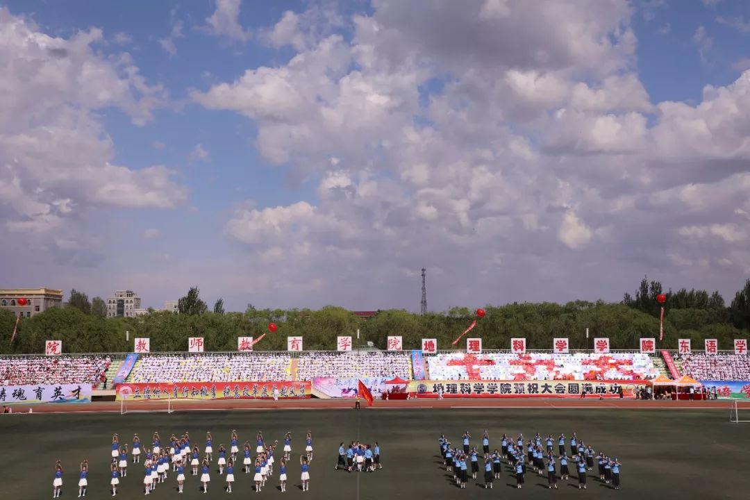 学生团体操视频_学生的团体操_团体操课