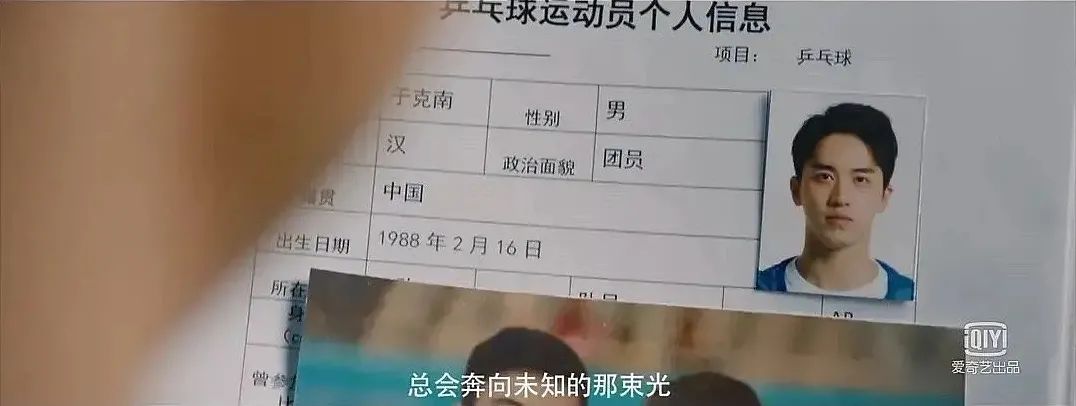 瘫痪的跳水运动员_跳水截瘫的女运动员_跳水瘫痪男子游泳冠军