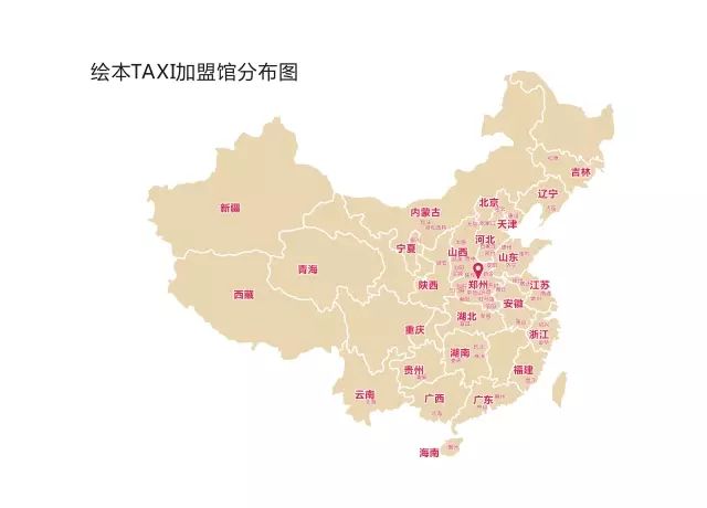 游泳馆跳水瘫痪_跳水截瘫的女运动员_跳水瘫痪男子游泳冠军