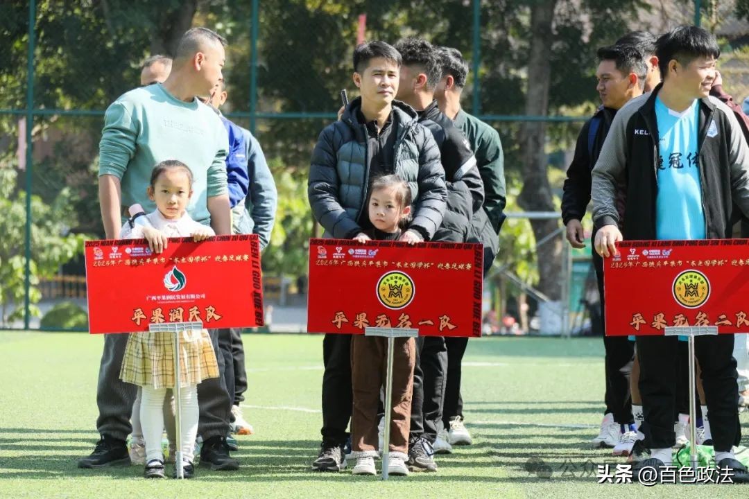 南宁市足球超级联赛_足球冠军杯南宁赛区_广西南宁足球俱乐部