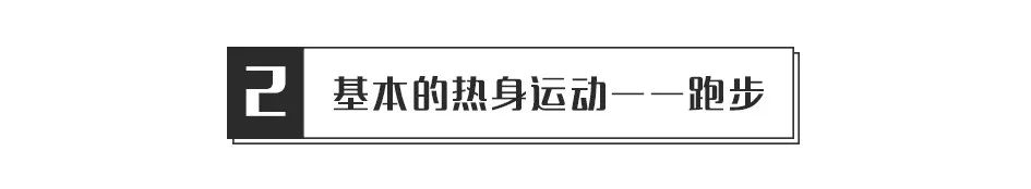 大腿根部健身房运动疼_大腿根疼痛可以做什么运动缓解_大腿根部疼痛还能跑步吗