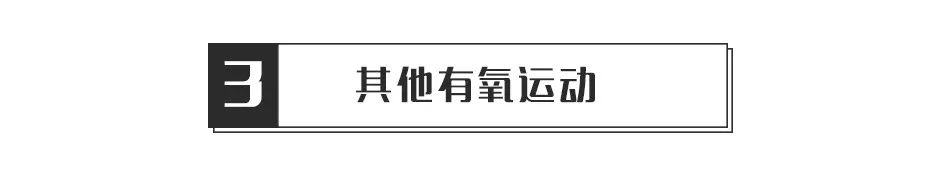 大腿根部健身房运动疼_大腿根部疼痛还能跑步吗_大腿根疼痛可以做什么运动缓解