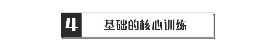 大腿根疼痛可以做什么运动缓解_大腿根部疼痛还能跑步吗_大腿根部健身房运动疼