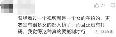 拍摄自己游泳的相机_游泳馆拍照自拍技巧视频_如何拍游泳的小视频