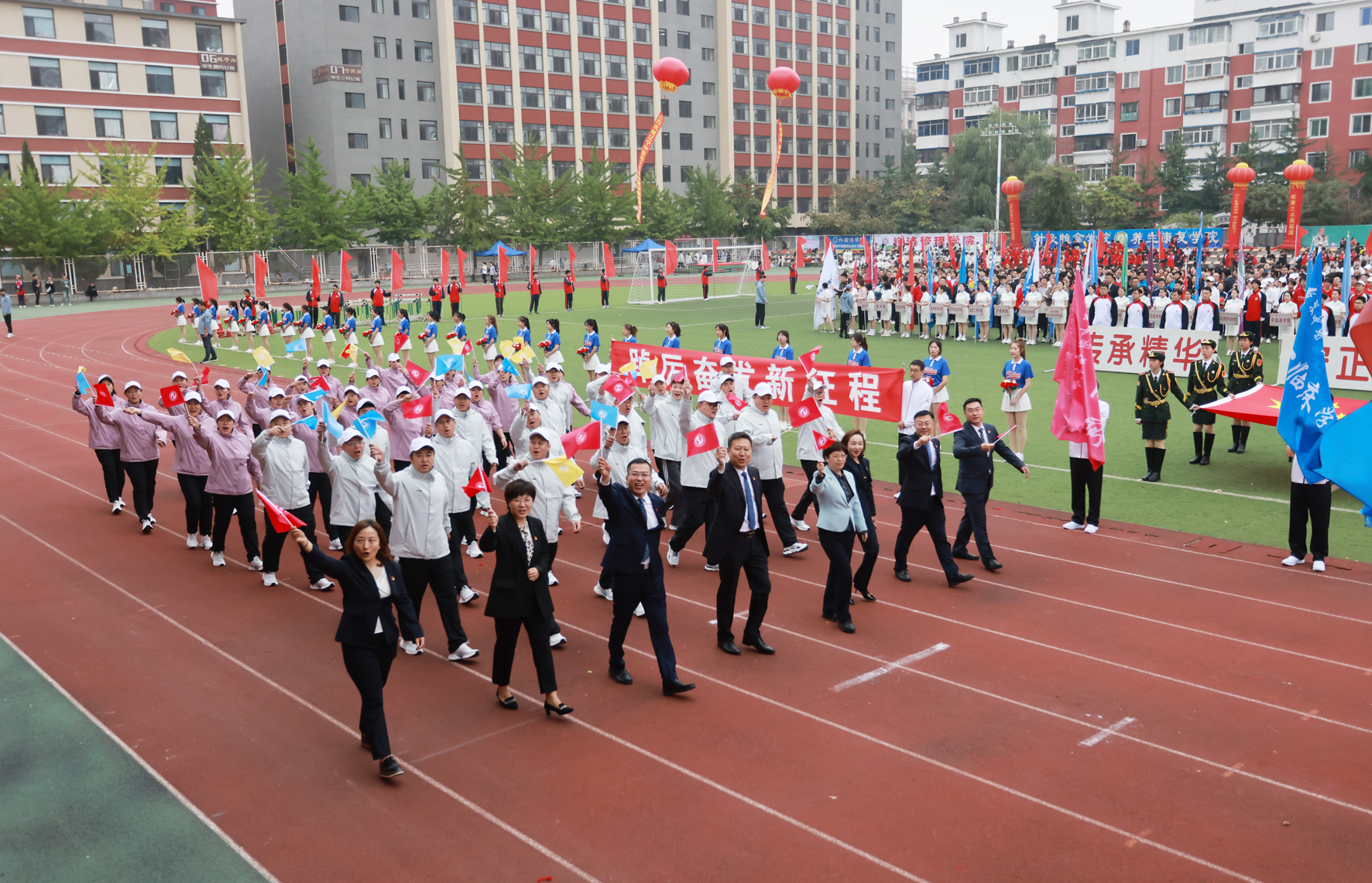 辽宁省高中生运动会_辽宁高中运动会_沈阳高中运动会