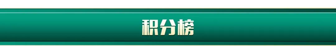 足球滑铲受伤_足球滑铲的规则_什么是足球滑铲