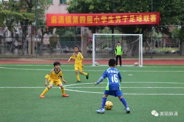 小学生足球冠军颁奖_小学生足球冠军获奖感言_足球颁奖奖项