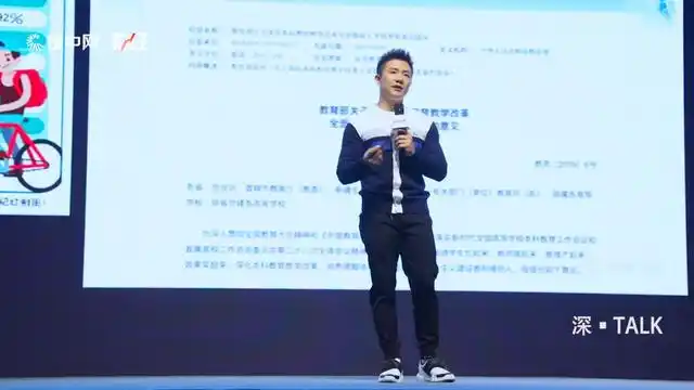 奥运创始人_中国奥运冠军创业故事_奥运冠军的奋斗故事