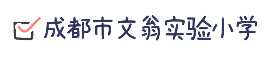 足球历史拼图精解_足球历史记录拼图图片_heye足球历史拼图