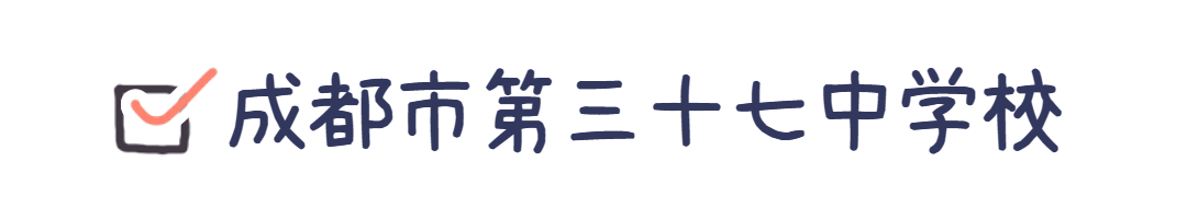 足球历史记录拼图图片_heye足球历史拼图_足球历史拼图精解