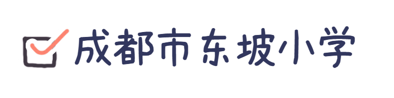 heye足球历史拼图_足球历史拼图精解_足球历史记录拼图图片