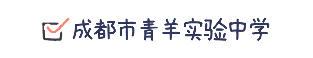 足球历史拼图精解_足球历史记录拼图图片_heye足球历史拼图