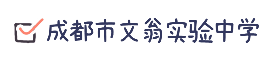 足球历史记录拼图图片_heye足球历史拼图_足球历史拼图精解