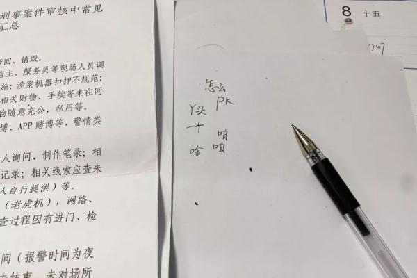 生活百科学长_生活百科学长_生活百科学长