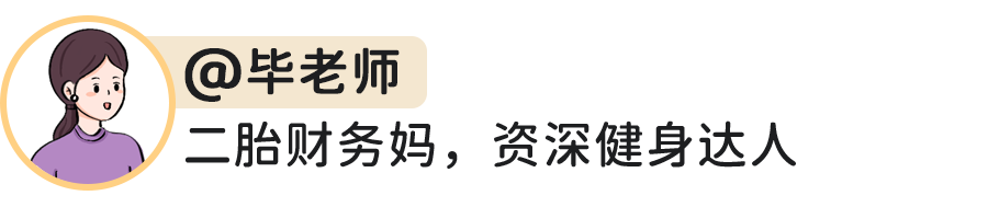 中午去健身房运动好吗_中午适合在健身房锻炼身体吗_中午健身房跑步好不好