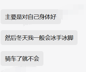 中午适合在健身房锻炼身体吗_中午健身房跑步好不好_中午去健身房运动好吗