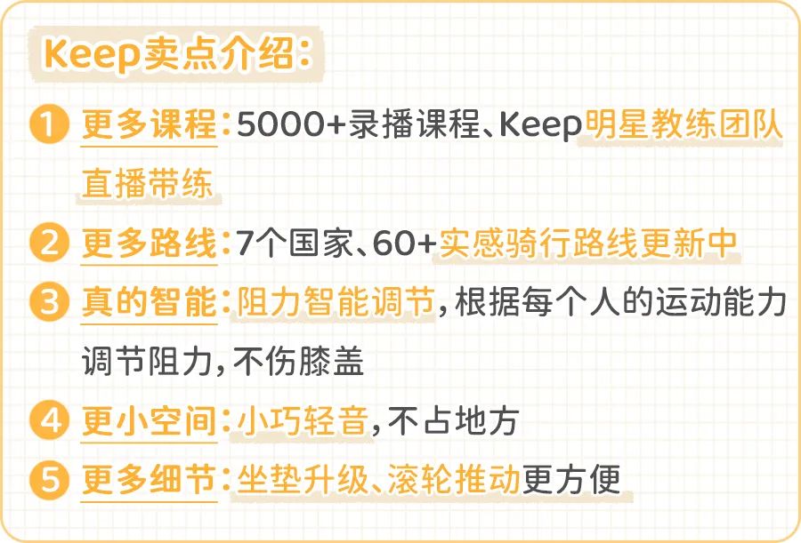 中午去健身房运动好吗_中午适合在健身房锻炼身体吗_中午健身房跑步好不好