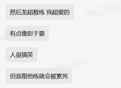 中午健身房跑步好不好_中午适合在健身房锻炼身体吗_中午去健身房运动好吗