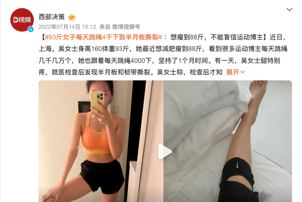 中午适合在健身房锻炼身体吗_中午健身房跑步好不好_中午去健身房运动好吗