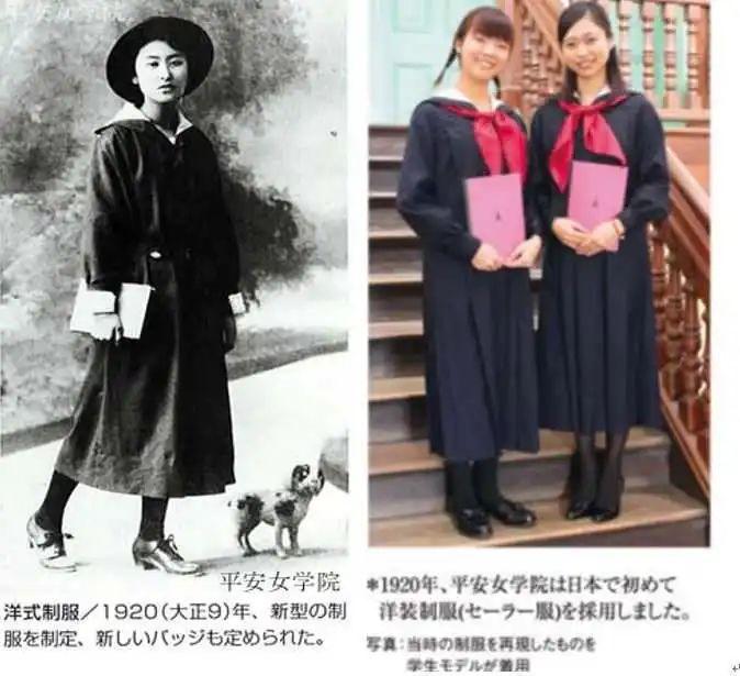 JK 是怎么从女子校服变成潮流穿搭的？