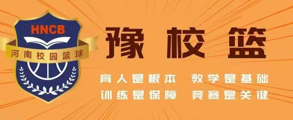 世界杯篮球冠军美国拿了几个_美国得了几个篮球世界杯冠军_美国篮球夺冠