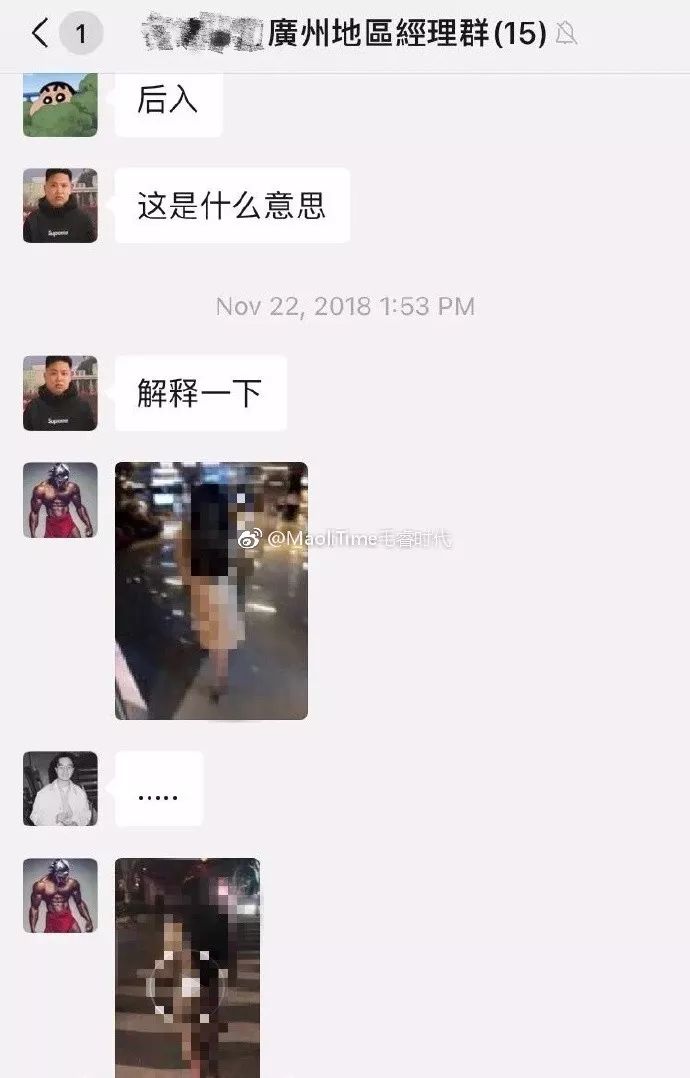 健身房私教真的很乱么_健身房私教烦人_健身房说我黑私教