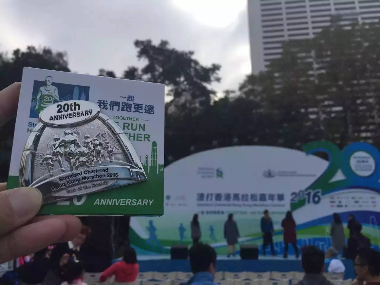 香港马拉松难吗_2021年香港马拉松_香港马拉松累计爬升