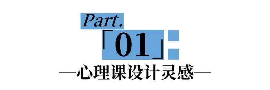 篮球游戏规则介绍_高中体育课篮球游戏_初高中篮球游戏规则是什么