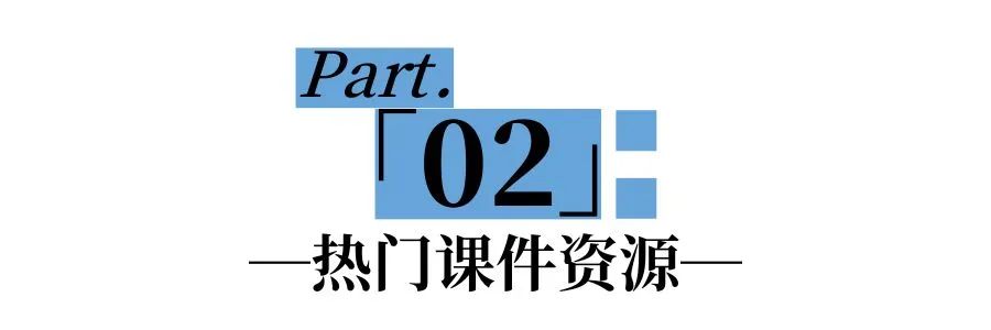 篮球游戏规则介绍_高中体育课篮球游戏_初高中篮球游戏规则是什么