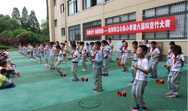 浙江广播体操中学生_中心小学体操广播视频_小学生广播起体操浙江