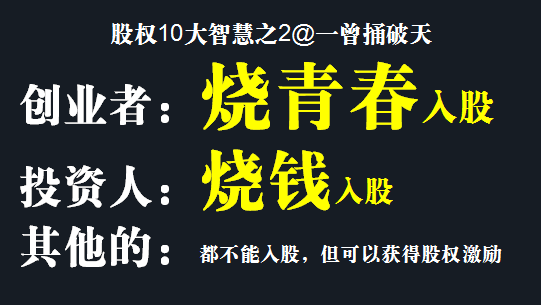 咖啡网店策划书_咖啡网店创业故事_网店咖啡创业故事简介