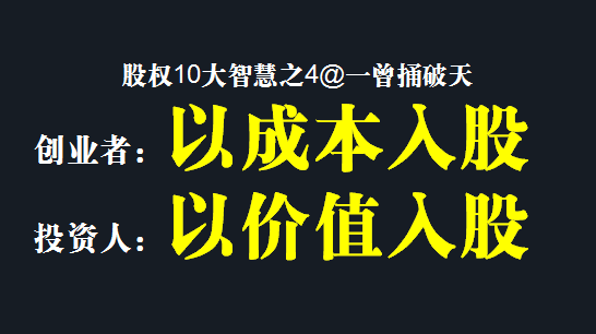 咖啡网店创业故事_网店咖啡创业故事简介_咖啡网店策划书