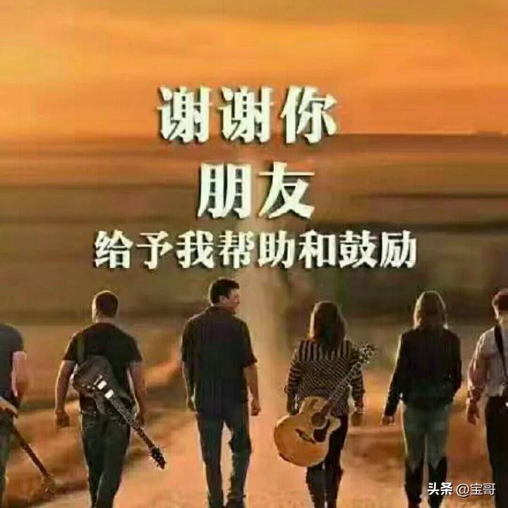 每日生活情感趣事有哪些_生活趣事说说_日常趣事分享